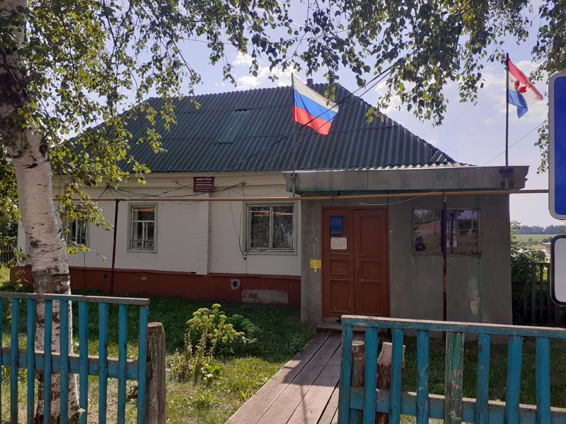 Здание администрации Краснопольского сельского поселения.